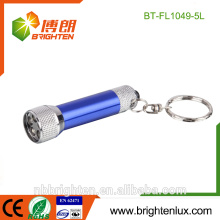 China Bulk Sale Multi-color Mini Aluminium Matal 4 * LR44 Batterie au lithium Alimenté Cheap Led Lamplight Keychain